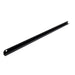 SBI Black Bottom Decorative Trim For Panels - SBI Part PL65783