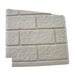 SBI Left Refractory Slab - SBI Part VA9071-2